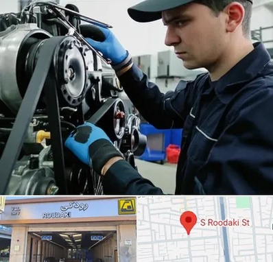 لوازم یدکی ماشین سنگین در رودکی