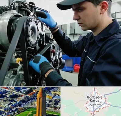 لوازم یدکی ماشین سنگین در گنبد کاووس