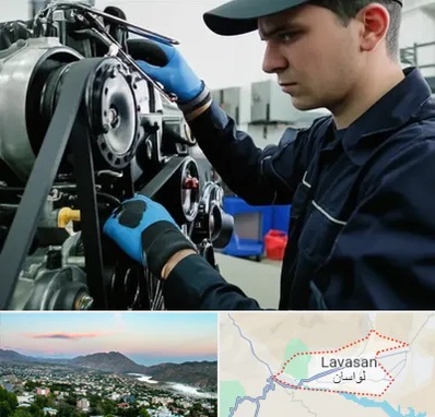 لوازم یدکی ماشین سنگین در لواسان