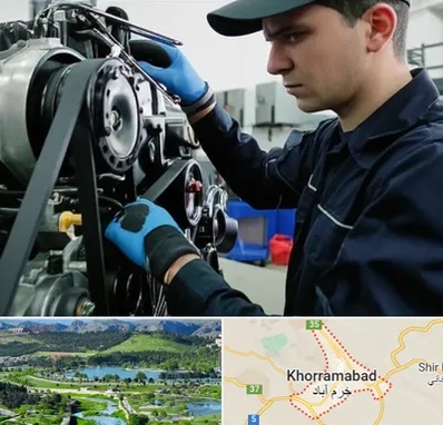 لوازم یدکی ماشین سنگین در خرم آباد