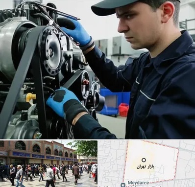 لوازم یدکی ماشین سنگین در بازار تهران