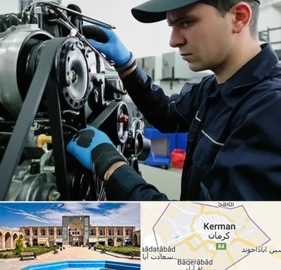 لوازم یدکی ماشین سنگین در کرمان