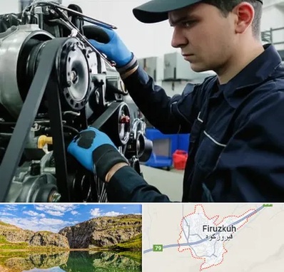 لوازم یدکی ماشین سنگین در فیروزکوه