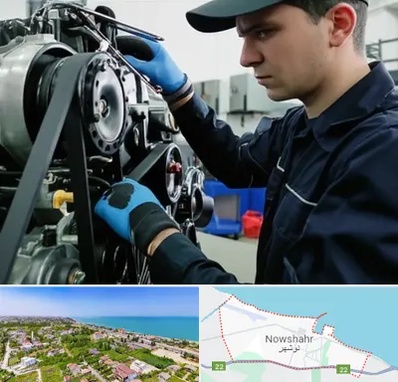 لوازم یدکی ماشین سنگین در نوشهر