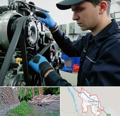 لوازم یدکی ماشین سنگین در سراوان