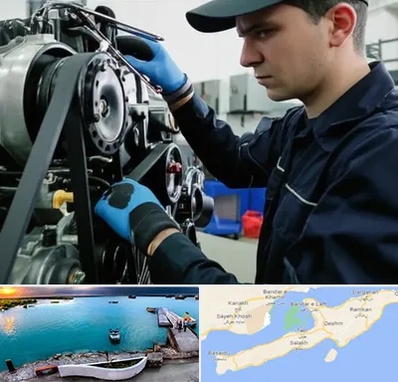 لوازم یدکی ماشین سنگین در قشم