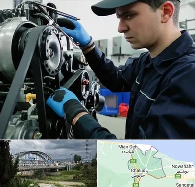 لوازم یدکی ماشین سنگین در چالوس