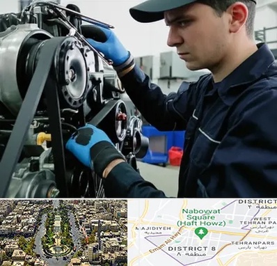 لوازم یدکی ماشین سنگین در نارمک 