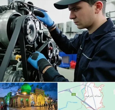 لوازم یدکی ماشین سنگین در آستانه اشرفیه