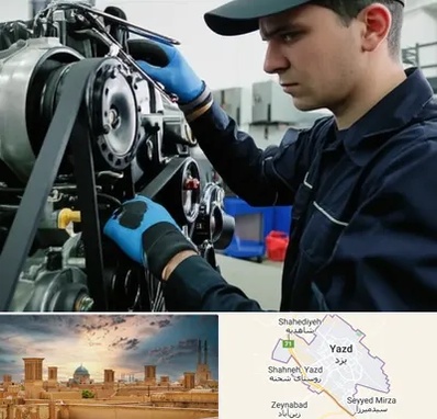 لوازم یدکی ماشین سنگین در یزد