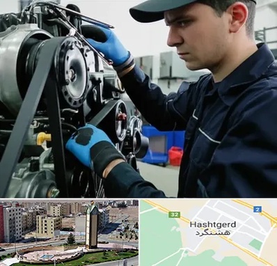 لوازم یدکی ماشین سنگین در هشتگرد