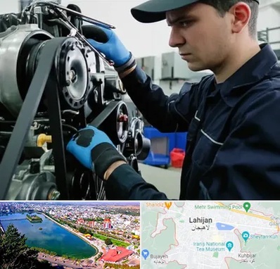 لوازم یدکی ماشین سنگین در لاهیجان