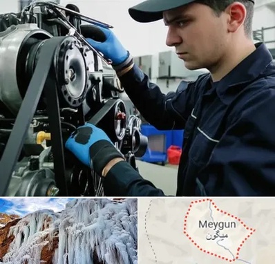 لوازم یدکی ماشین سنگین در میگون