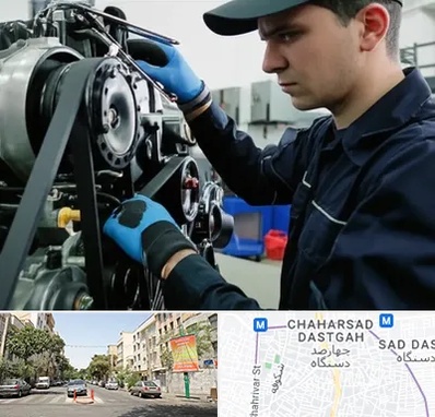 لوازم یدکی ماشین سنگین در چهارصد دستگاه 