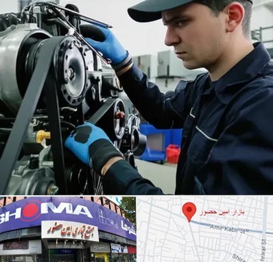 لوازم یدکی ماشین سنگین در امین حضور 