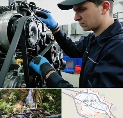 لوازم یدکی ماشین سنگین در الیگودرز