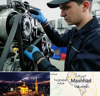 لوازم یدکی ماشین سنگین در مشهد