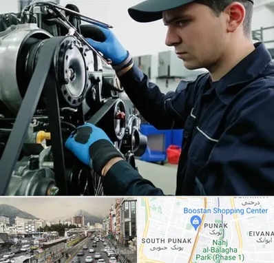 لوازم یدکی ماشین سنگین در پونک 