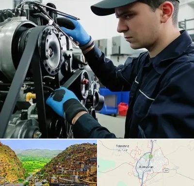 لوازم یدکی ماشین سنگین در کامیاران