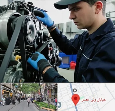 لوازم یدکی ماشین سنگین در ولیعصر شهریار