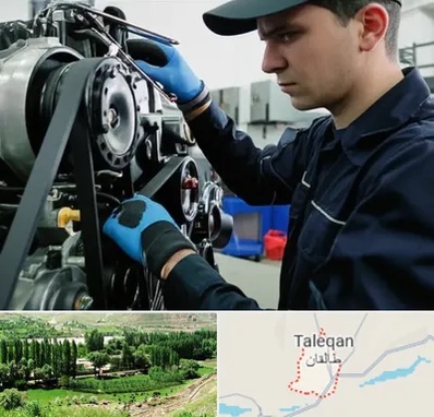 لوازم یدکی ماشین سنگین در طالقان