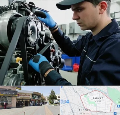 لوازم یدکی ماشین سنگین در پرواز تبریز 