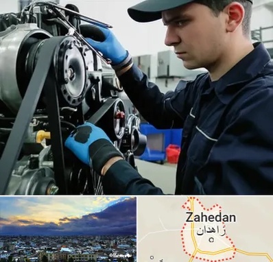 لوازم یدکی ماشین سنگین در زاهدان