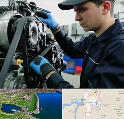 لوازم یدکی ماشین سنگین در مهاباد