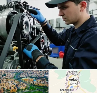 لوازم یدکی ماشین سنگین در اردبیل