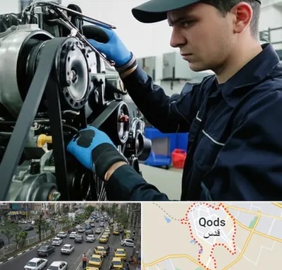 لوازم یدکی ماشین سنگین در شهر قدس