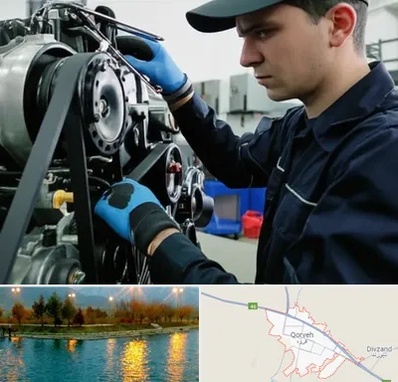 لوازم یدکی ماشین سنگین در قروه