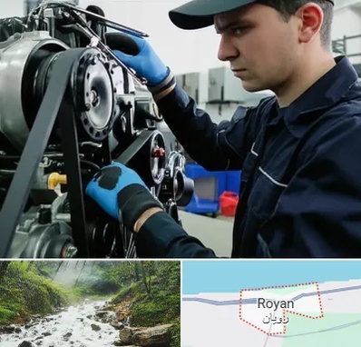 لوازم یدکی ماشین سنگین در رویان