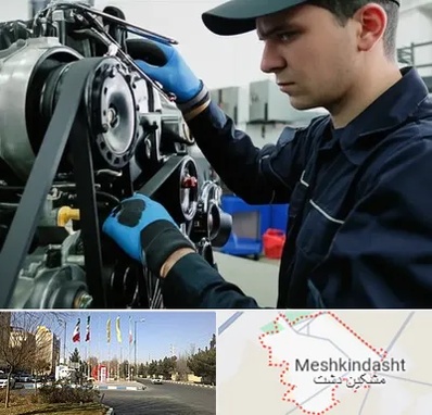 لوازم یدکی ماشین سنگین در مشکین دشت