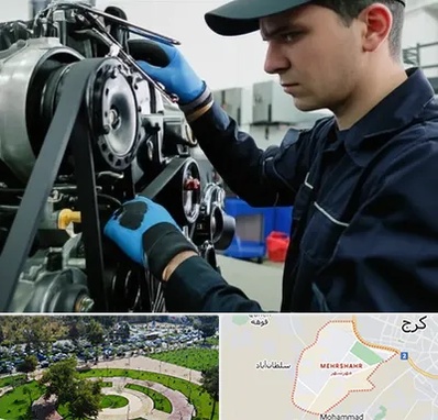 لوازم یدکی ماشین سنگین در مهرشهر کرج 