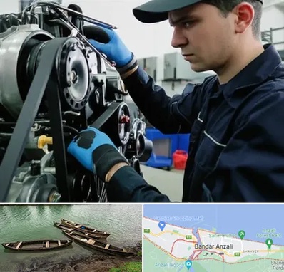 لوازم یدکی ماشین سنگین در بندر انزلی