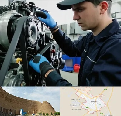 لوازم یدکی ماشین سنگین در سیرجان