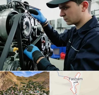 لوازم یدکی ماشین سنگین در فشم