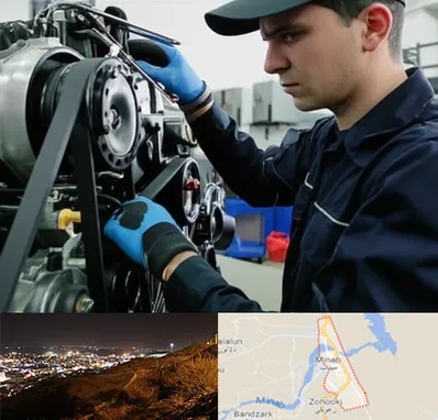 لوازم یدکی ماشین سنگین در میناب