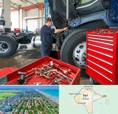 لوازم یدکی کامیون در ساری