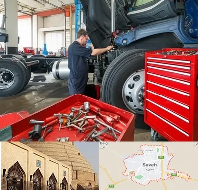 لوازم یدکی کامیون در ساوه