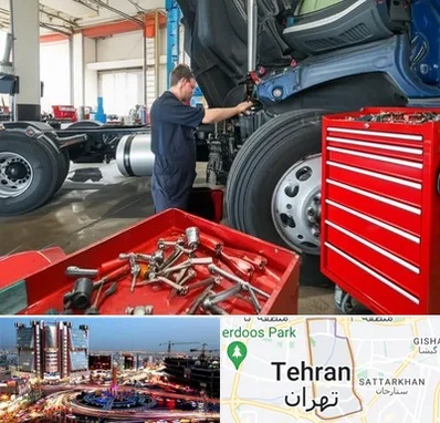 لوازم یدکی کامیون در صادقیه 