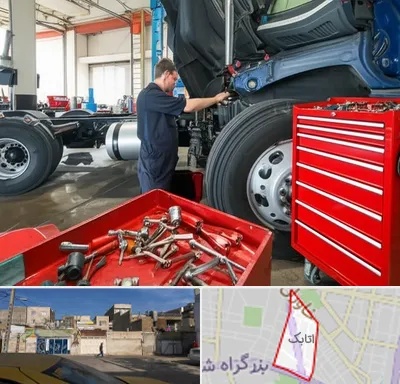 لوازم یدکی کامیون در اتابک