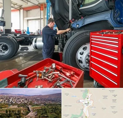 لوازم یدکی کامیون در بوکان