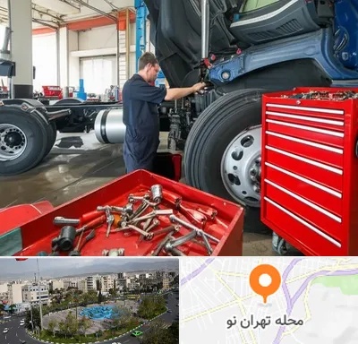 لوازم یدکی کامیون در تهران نو