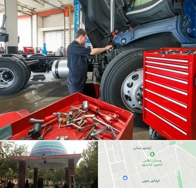 لوازم یدکی کامیون در کیانشهر