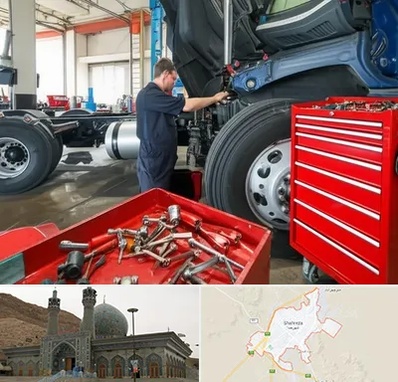 لوازم یدکی کامیون در شهرضا