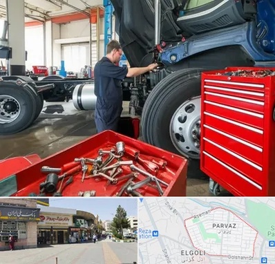 لوازم یدکی کامیون در پرواز تبریز 