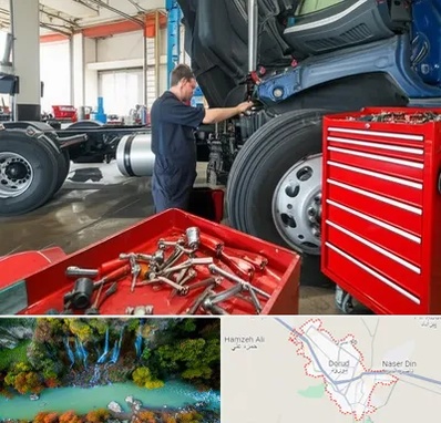 لوازم یدکی کامیون در دورود