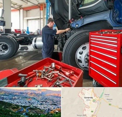 لوازم یدکی کامیون در سنندج