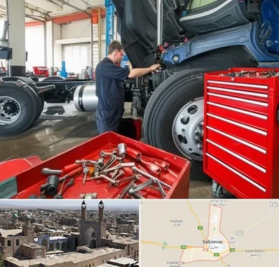 لوازم یدکی کامیون در سبزوار